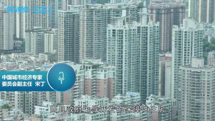 “新加坡模式” 动能智库创始人戴欣明 深圳楼市 房地产趋势 房价会下降 房价会上涨吗 四季康养定位策划 商业地产 商业地产定位策划 商业地产运营 特色小镇战略定位 产业园定位策划 人文商业地产策划 文旅小镇策划定位 乡村旅游策划定位 商业街策划定位 城市综合体策划 古镇古城策划定位 文旅项目规划策划
