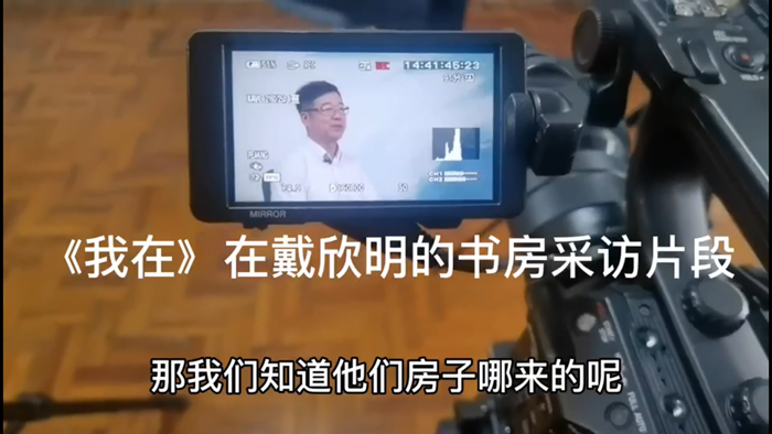 深圳楼市 房地产趋势 戴欣明 新加坡模式 楼市新政 动能智库 90后年轻创业者如何解决住房问题 四季康养定位策划 商业地产 商业地产定位策划 商业地产运营 特色小镇战略定位 产业园定位策划 人文商业地产策划 文旅小镇策划定位 乡村旅游策划定位 商业街策划定位 城市综合体策划 古镇古城策划定位 文旅项目规划策划