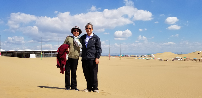 李大西主席 侨梦苑 搏实资本运营 李秉恒 戴欣明 动能智库 美国国际华人科技工商协会 四季康养定位策划 商业地产 商业地产定位策划 商业地产运营 特色小镇战略定位 产业园定位策划 人文商业地产策划 文旅小镇策划定位 乡村旅游策划定位 商业街策划定位 城市综合体策划 古镇古城策划定位 文旅项目规划策划