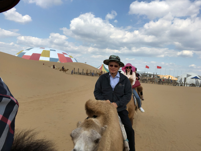 李大西主席 侨梦苑 搏实资本运营 李秉恒 戴欣明 动能智库 美国国际华人科技工商协会 四季康养定位策划 商业地产 商业地产定位策划 商业地产运营 特色小镇战略定位 产业园定位策划 人文商业地产策划 文旅小镇策划定位 乡村旅游策划定位 商业街策划定位 城市综合体策划 古镇古城策划定位 文旅项目规划策划