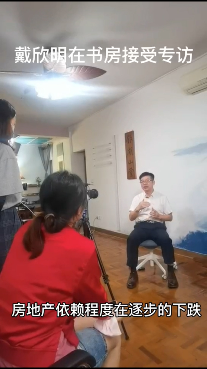 新加坡模式 深圳楼市 深圳房地产稀缺 保障性住房 房地产趋势 戴欣明 新加坡模式 楼市新政 动能智库 90后年轻创业者如何解决住房问题 四季康养定位策划 商业地产 商业地产定位策划 商业地产运营 特色小镇战略定位 产业园定位策划 人文商业地产策划 文旅小镇策划定位 乡村旅游策划定位 商业街策划定位 城市综合体策划 古镇古城策划定位 文旅项目规划策划