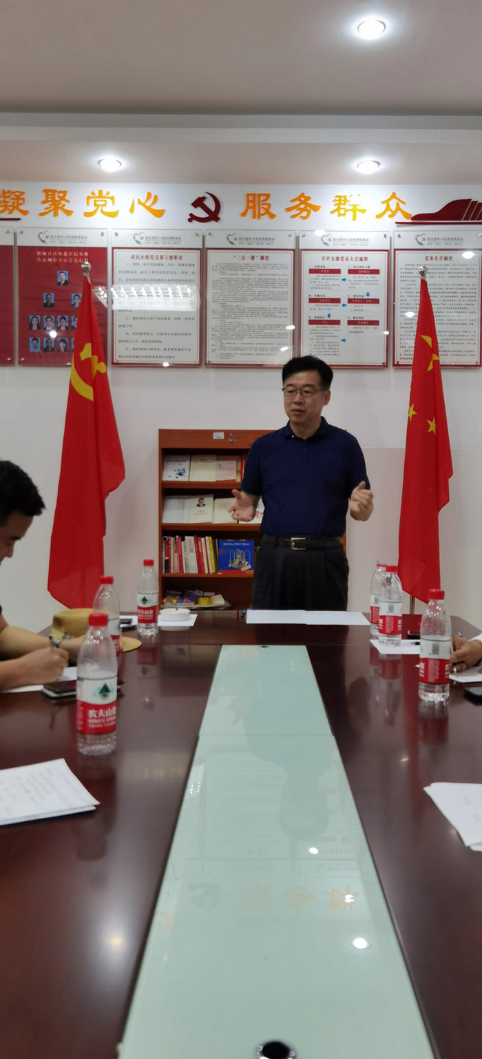 动能智库文创基地 动能智库教育中心  四季康养定位策划 商业地产 商业地产定位策划 商业地产运营 特色小镇战略定位 产业园定位策划 人文商业地产策划 文旅小镇策划定位 乡村旅游策划定位 商业街策划定位 城市综合体策划 古镇古城策划定位 文旅项目规划策划