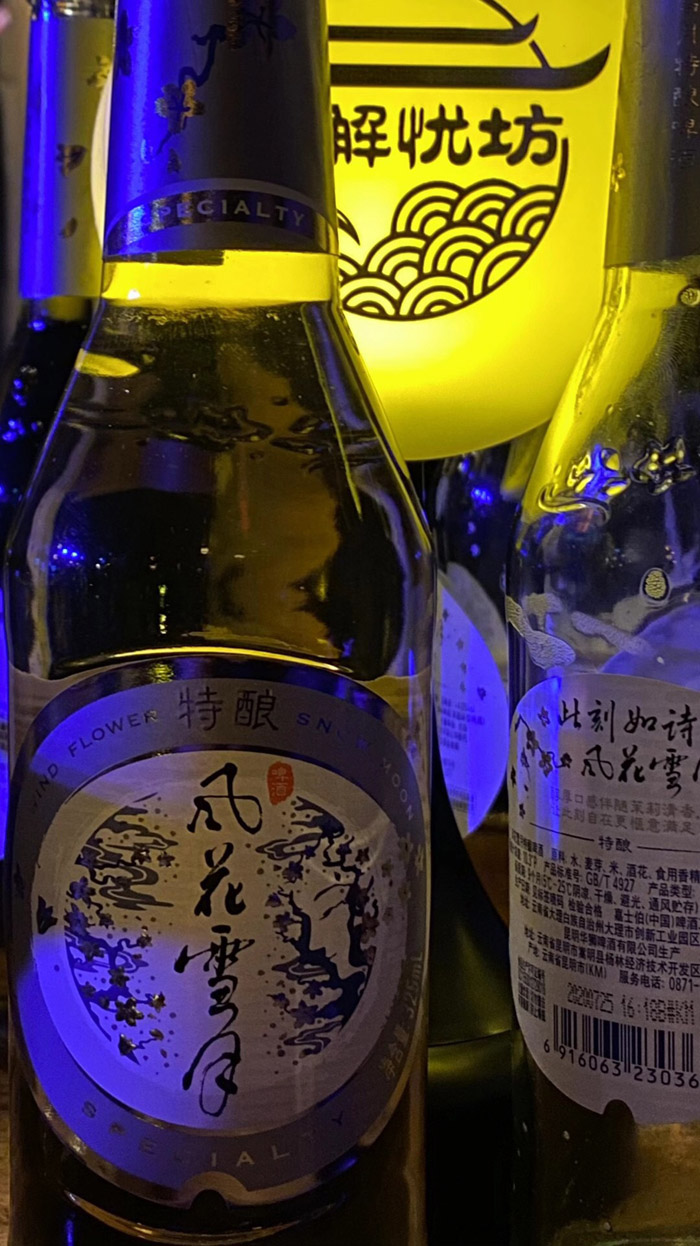 戴欣明 李艺冲导演 贵港荷花节 动能智库 动能智库文创基地 动能智库教育中心 四季康养定位策划 商业地产 商业地产定位策划 商业地产运营 特色小镇战略定位 产业园定位策划 人文商业地产策划 文旅小镇策划定位 乡村旅游策划定位 商业街策划定位 城市综合体策划 古镇古城策划定位 文旅项目规划策划