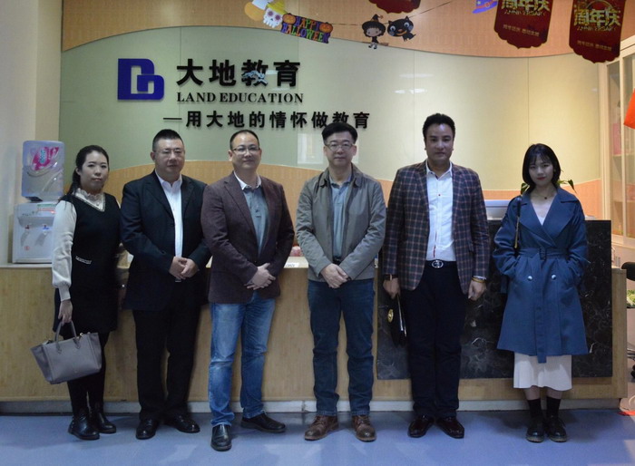 大地教育综合体 大地教育彭军涛 动能智库院长戴欣明 动能智库副院长江业志 动能智库校董张国军 动能智库院长助理付秀芬 动能智库文创基地 动能智库教育中心 四季康养定位策划 商业地产 商业地产定位策划 商业地产运营 特色小镇战略定位 产业园定位策划 人文商业地产策划 文旅小镇策划定位 乡村旅游策划定位 商业街策划定位 城市综合体策划 古镇古城策划定位 文旅项目规划策划