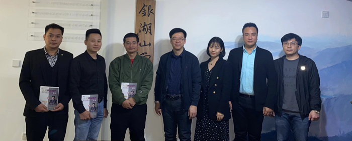 云谊科技创始人兼CEO管永华 戴欣明 江业志 邓肯 付秀芬 朱文龙 四季康养定位策划 商业地产 商业地产定位策划 商业地产运营 特色小镇战略定位 产业园定位策划 人文商业地产策划 文旅小镇策划定位 乡村旅游策划定位 商业街策划定位 城市综合体策划 古镇古城策划定位 文旅项目规划策划