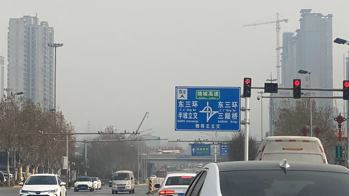 动能智库西安分院 动能智库文创基地  动能智库红色研学中心 动能智库教育中心 侨梦苑 动能智库 西安滑雪 四季康养定位策划 商业地产 商业地产定位策划 商业地产运营 特色小镇战略定位 产业园定位策划 