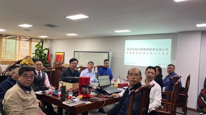 南方略 动能智库 刘祖轲 戴欣明 江业志 产业资本战略 四季康养定位策划 商业地产 商业地产定位策划 商业地产运营 特色小镇战略定位 产业园定位策划 人文商业地产策划 文旅小镇策划定位 乡村旅游策划定位 商业街策划定位 城市综合体策划 古镇古城策划定位 文旅项目规划策划