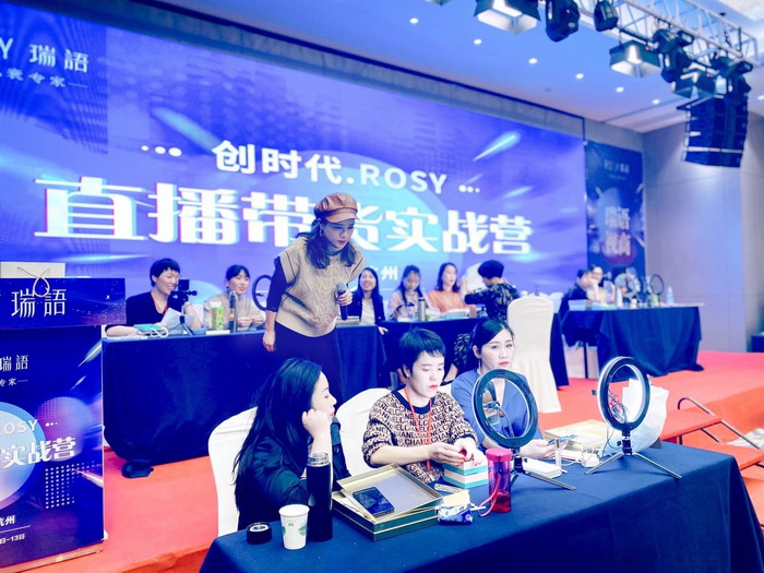蔡恒儿 单产业电商 产业经济加速发展提供战略构想 优化产业结构 戴欣明 江业志 付秀芬 丁全  动能智库执行校董 产业及商业架构设计师 前海动能投资 前海四季康养管理 动能智库产业电商事业部 动能智库红色研学中心 前海动能教育 百师园 商业地产 商业地产定位策划 特色小镇战略定位 产业园定位策划 乡村旅游策划定位 田园综合体定位策划