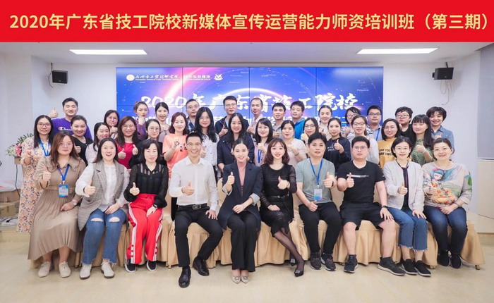 蔡恒儿 单产业电商 产业经济加速发展提供战略构想 优化产业结构 戴欣明 江业志 付秀芬 丁全  动能智库执行校董 产业及商业架构设计师 前海动能投资 前海四季康养管理 动能智库产业电商事业部 动能智库红色研学中心 前海动能教育 百师园 商业地产 商业地产定位策划 特色小镇战略定位 产业园定位策划 乡村旅游策划定位 田园综合体定位策划
