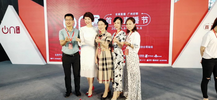 蔡恒儿 单产业电商 产业经济加速发展提供战略构想 优化产业结构 戴欣明 江业志 付秀芬 丁全  动能智库执行校董 产业及商业架构设计师 前海动能投资 前海四季康养管理 动能智库产业电商事业部 动能智库红色研学中心 前海动能教育 百师园 商业地产 商业地产定位策划 特色小镇战略定位 产业园定位策划 乡村旅游策划定位 田园综合体定位策划