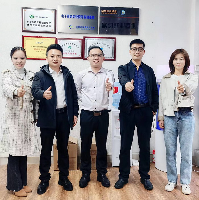 黔西南四季康养 乡村战略振兴 动能智库 四季康养定位策划 商业地产 商业地产定位策划 商业地产运营 特色小镇战略定位 产业园定位策划 人文商业地产策划 文旅小镇策划定位 乡村旅游策划定位 商业街策划定位 城市综合体策划 古镇古城策划定位 文旅项目规划策划