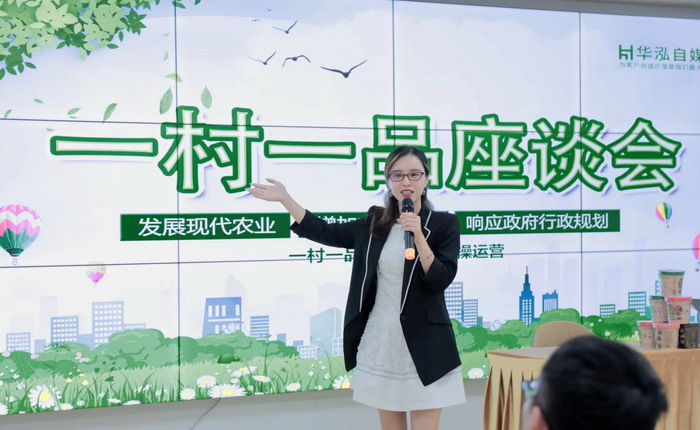 黔西南四季康养 乡村战略振兴 动能智库 四季康养定位策划 商业地产 商业地产定位策划 商业地产运营 特色小镇战略定位 产业园定位策划 人文商业地产策划 文旅小镇策划定位 乡村旅游策划定位 商业街策划定位 城市综合体策划 古镇古城策划定位 文旅项目规划策划