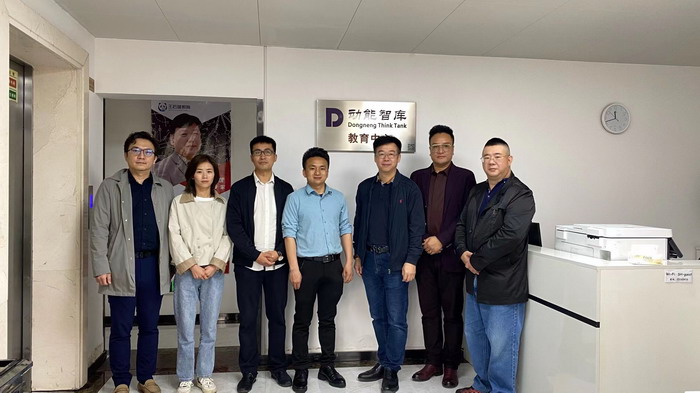 黔西南四季康养 乡村战略振兴 动能智库 四季康养定位策划 商业地产 商业地产定位策划 商业地产运营 特色小镇战略定位 产业园定位策划 人文商业地产策划 文旅小镇策划定位 乡村旅游策划定位 商业街策划定位 城市综合体策划 古镇古城策划定位 文旅项目规划策划