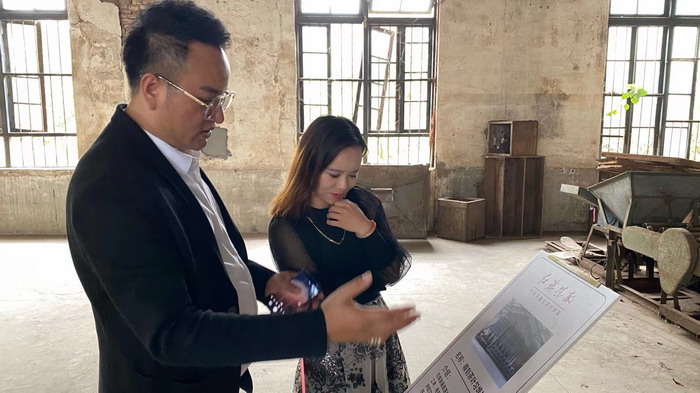 红旗茶厂 戴欣明 动能智库茶产业升级 四季康养定位策划 商业地产 商业地产定位策划 商业地产运营 特色小镇战略定位 产业园定位策划 人文商业地产策划 文旅小镇策划定位 乡村旅游策划定位 商业街策划定位 城市综合体策划 古镇古城策划定位 文旅项目规划策划
