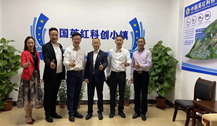 红旗茶厂 戴欣明 动能智库茶产业升级 四季康养定位策划 商业地产 商业地产定位策划 商业地产运营 特色小镇战略定位 产业园定位策划 人文商业地产策划 文旅小镇策划定位 乡村旅游策划定位 商业街策划定位 城市综合体策划 古镇古城策划定位 文旅项目规划策划