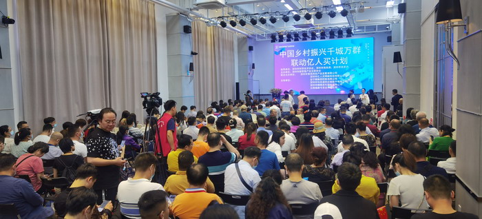戴欣明 江业志 动能智库 产业电商营销 新零售产业互联网 中国乡村振兴千城万群联动亿人买发布会  四季康养定位策划 商业地产 商业地产定位策划 商业地产运营 特色小镇战略定位 产业园定位策划 人文商业地产策划 文旅小镇策划定位 乡村旅游策划定位 商业街策划定位 城市综合体策划 古镇古城策划定位 文旅项目规划策划