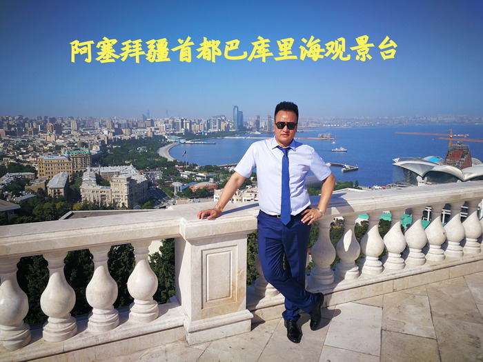 动能智库联合阿塞拜疆 动能智库副院长江业志 戴欣明 四季康养定位策划 商业地产 商业地产定位策划 商业地产运营 特色小镇战略定位 产业园定位策划 人文商业地产策划 文旅小镇策划定位 乡村旅游策划定位 商业街策划定位 城市综合体策划 古镇古城策划定位 文旅项目规划策划