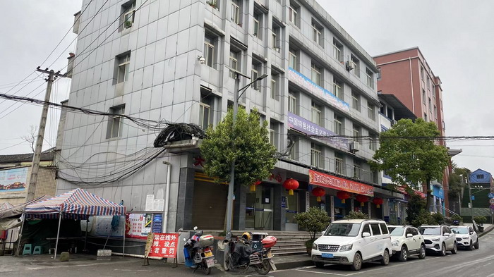 重庆城市规划升级 金佛山文旅大战略布局 大有镇，文旅产业升级 戴欣明 邓肯 王方 蔡恒儿 动能智库 蔡恒儿工作室 动能智库四季康养定位策划 商业地产 商业地产定位策划 商业地产运营 特色小镇战略定位 产业园定位策划 人文商业地产策划 文旅小镇策划定位 乡村旅游策划定位 商业街策划定位 城市综合体策划 古镇古城策划定位 文旅项目规划策划