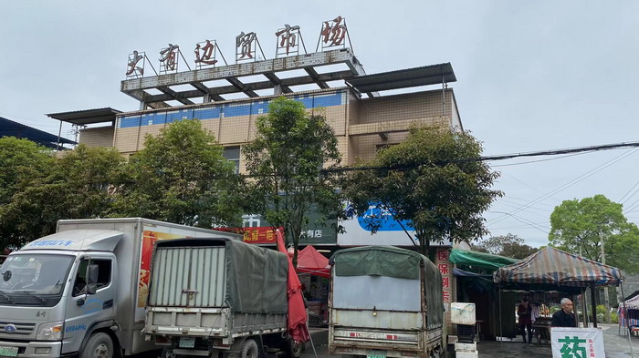 重庆城市规划升级 金佛山文旅大战略布局 大有镇，文旅产业升级 戴欣明 邓肯 王方 蔡恒儿 动能智库 蔡恒儿工作室 动能智库四季康养定位策划 商业地产 商业地产定位策划 商业地产运营 特色小镇战略定位 产业园定位策划 人文商业地产策划 文旅小镇策划定位 乡村旅游策划定位 商业街策划定位 城市综合体策划 古镇古城策划定位 文旅项目规划策划