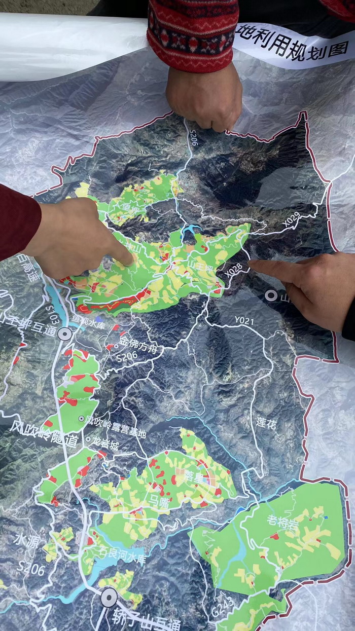 重庆城市规划升级 金佛山文旅大战略布局 重庆南川水井山调研 戴欣明 邓肯 王方 蔡恒儿 动能智库 蔡恒儿工作室 动能智库四季康养定位策划 商业地产 商业地产定位策划 商业地产运营 特色小镇战略定位 产业园定位策划 人文商业地产策划 文旅小镇策划定位 乡村旅游策划定位 商业街策划定位 城市综合体策划 古镇古城策划定位 文旅项目规划策划
