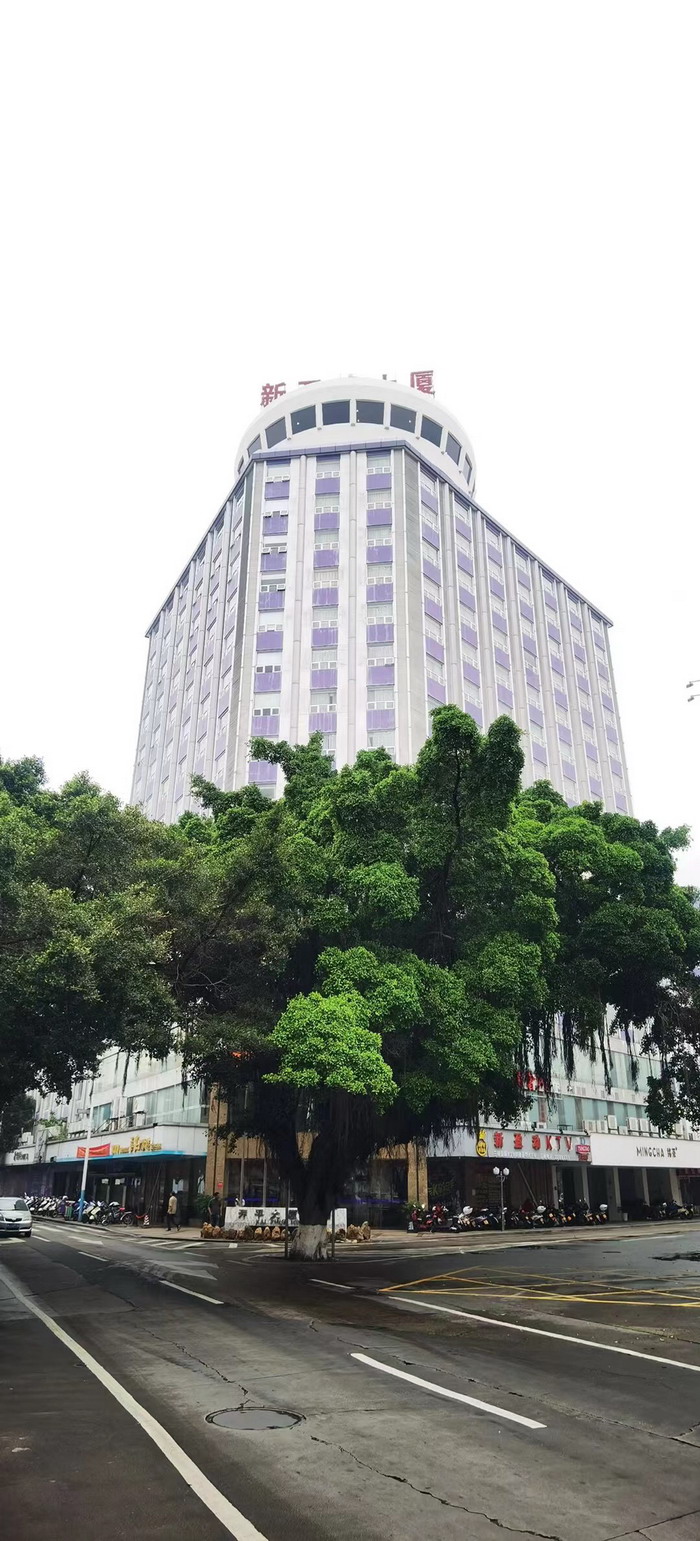 开平文旅产业升级 文旅战略布局广东开平 戴欣明 江业志 邓肯 王方 蔡恒儿 动能智库 蔡恒儿工作室 四季康养定位策划 商业地产 商业地产定位策划 商业地产运营 特色小镇战略定位 产业园定位策划 人文商业地产策划 文旅小镇策划定位 乡村旅游策划定位 商业街策划定位 城市综合体策划 古镇古城策划定位 文旅项目规划策划