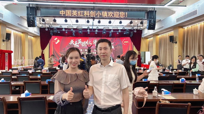 动能智库蔡恒儿工作室 考察西藏林芝产业电商 茶产业再升级 乡村振兴正当时 茶产业电商模式再造 戴欣明工作室 四季康养定位策划 商业地产 商业地产定位策划 商业地产运营 特色小镇战略定位 产业园定位策划 人文商业地产策划 文旅小镇策划定位 乡村旅游策划定位 商业街策划定位 城市综合体策划 古镇古城策划定位 文旅项目规划策划