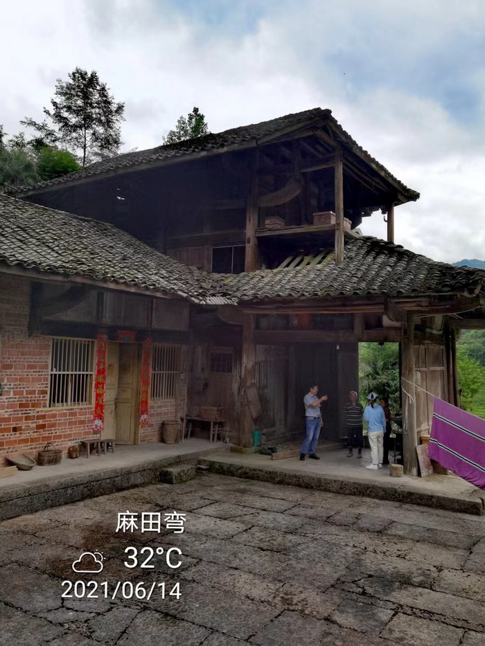 金佛山东坡定位规划设计  南川著名的人文历史学家陈渊老师 戴欣明工作室 蔡恒儿工作室 重庆南川城市升级 南川永隆山定位 南川乾丰茶叶产业升级 以新媒体的方式带动家乡产业振兴 产业电商 四季康养产业 动能智库孙述新 动能智库王方 动能智库邓肯 动能智库戴玥 四季康养定位策划 商业地产 商业地产定位策划 商业地产运营 特色小镇战略定位 产业园定位策划 人文商业地产策划 文旅小镇策划定位 乡村旅游策划定位 商业街策划定位 城市综合体策划 古镇古城策划定位 文旅项目规划策划