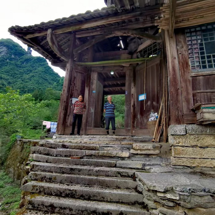 金佛山东坡定位规划设计  南川著名的人文历史学家陈渊老师 戴欣明工作室 蔡恒儿工作室 重庆南川城市升级 南川永隆山定位 南川乾丰茶叶产业升级 以新媒体的方式带动家乡产业振兴 产业电商 四季康养产业 动能智库孙述新 动能智库王方 动能智库邓肯 动能智库戴玥 四季康养定位策划 商业地产 商业地产定位策划 商业地产运营 特色小镇战略定位 产业园定位策划 人文商业地产策划 文旅小镇策划定位 乡村旅游策划定位 商业街策划定位 城市综合体策划 古镇古城策划定位 文旅项目规划策划