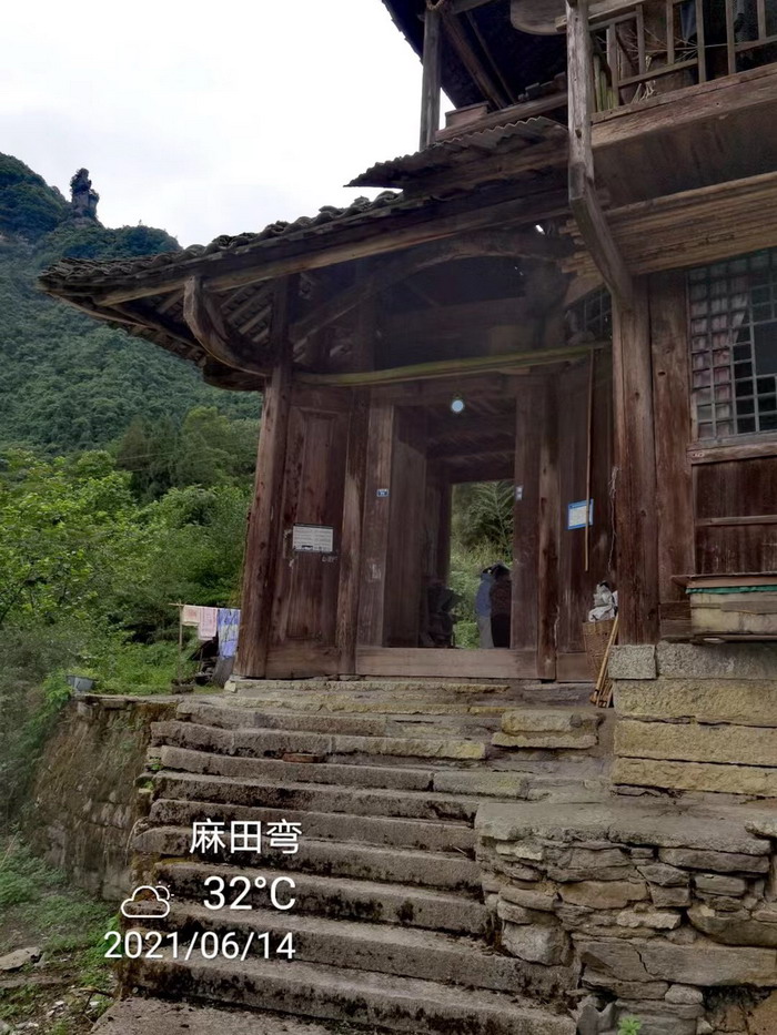 金佛山东坡定位规划设计  南川著名的人文历史学家陈渊老师 戴欣明工作室 蔡恒儿工作室 重庆南川城市升级 南川永隆山定位 南川乾丰茶叶产业升级 以新媒体的方式带动家乡产业振兴 产业电商 四季康养产业 动能智库孙述新 动能智库王方 动能智库邓肯 动能智库戴玥 四季康养定位策划 商业地产 商业地产定位策划 商业地产运营 特色小镇战略定位 产业园定位策划 人文商业地产策划 文旅小镇策划定位 乡村旅游策划定位 商业街策划定位 城市综合体策划 古镇古城策划定位 文旅项目规划策划