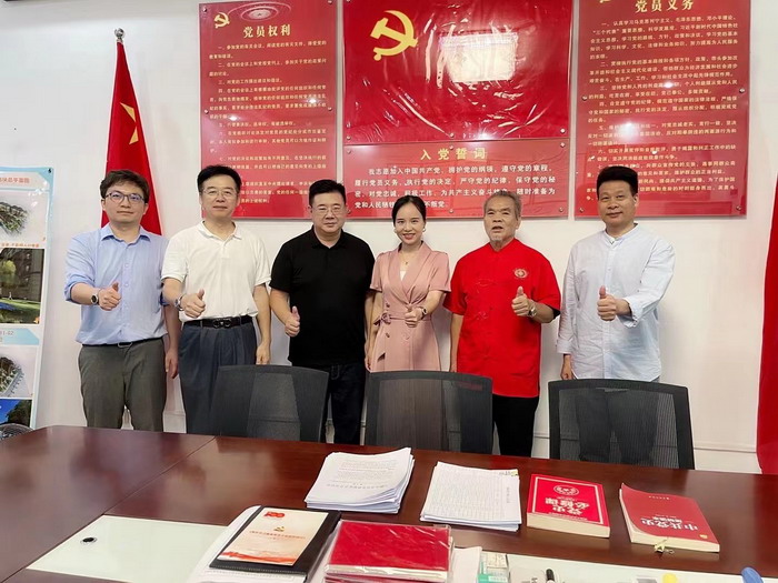 动能智库党支部 动能智库党建会议 充分发挥信仰经济的力量 人文四季康养 四季康养定位策划 商业地产定位策划 商 动能智库 戴欣明工作室 蔡恒儿工作室 特色小镇战略定位 产业园定位策划  动能智库何恩仁 文旅小镇策划定位 乡村旅游策划定位  红色文旅小镇系统 动能智库教育中心 动能智库文创基地 动能智库张国军 动能智库李蓬青 动能智库邓肯 古镇古城策划定位 文旅项目规划策划