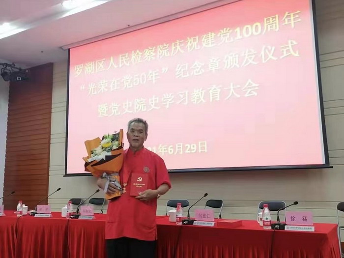 动能智库党支部 动能智库党建会议 充分发挥信仰经济的力量 人文四季康养 四季康养定位策划 商业地产定位策划 商 动能智库 戴欣明工作室 蔡恒儿工作室 特色小镇战略定位 产业园定位策划  动能智库何恩仁 文旅小镇策划定位 乡村旅游策划定位  红色文旅小镇系统 动能智库教育中心 动能智库文创基地 动能智库张国军 动能智库李蓬青 动能智库邓肯 古镇古城策划定位 文旅项目规划策划