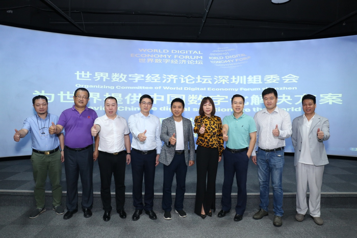 为世界提供中国数字化解决方案 动能智库李蓬青 人文四季康养 四季康养定位策划 商业地产 商业地产定位策划 商业地产运营 动能智库 戴欣明工作室 蔡恒儿工作室 董事局执行主席罗利春 特色小镇战略定位 产业园定位策划 人文商业地产策划 文旅小镇策划定位 乡村旅游策划定位 商业街策划定位 城市综合体策划 红色文旅小镇系统 四季康养小镇系统 动能智库 戴欣明工作室 蔡恒儿工作室 前海四季康养管理 古镇古城策划定位 文旅项目规划策划