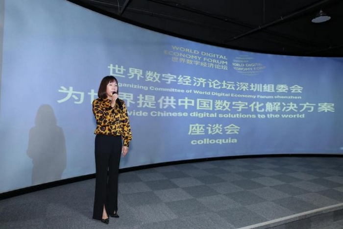 为世界提供中国数字化解决方案 动能智库李蓬青 人文四季康养 四季康养定位策划 商业地产 商业地产定位策划 商业地产运营 动能智库 戴欣明工作室 蔡恒儿工作室 董事局执行主席罗利春 特色小镇战略定位 产业园定位策划 人文商业地产策划 文旅小镇策划定位 乡村旅游策划定位 商业街策划定位 城市综合体策划 红色文旅小镇系统 四季康养小镇系统 动能智库 戴欣明工作室 蔡恒儿工作室 前海四季康养管理 古镇古城策划定位 文旅项目规划策划