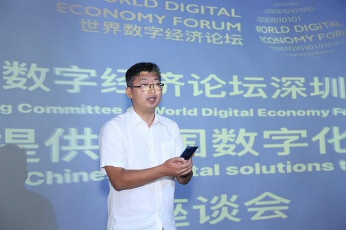 为世界提供中国数字化解决方案 动能智库李蓬青 人文四季康养 四季康养定位策划 商业地产 商业地产定位策划 商业地产运营 动能智库 戴欣明工作室 蔡恒儿工作室 董事局执行主席罗利春 特色小镇战略定位 产业园定位策划 人文商业地产策划 文旅小镇策划定位 乡村旅游策划定位 商业街策划定位 城市综合体策划 红色文旅小镇系统 四季康养小镇系统 动能智库 戴欣明工作室 蔡恒儿工作室 前海四季康养管理 古镇古城策划定位 文旅项目规划策划