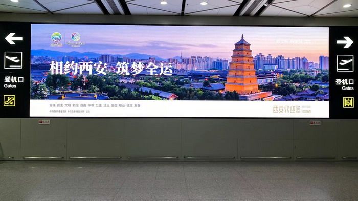 人文四季康养 动能智库西安分院 酒肆行 西谷医疗健康城 四季康养定位策划 商业地产 商业地产定位策划 商业地产运营 动能智库 戴欣明工作室 蔡恒儿工作室 董事局执行主席罗利春 特色小镇战略定位 产业园定位策划 人文商业地产策划 文旅小镇策划定位 乡村旅游策划定位 商业街策划定位 城市综合体策划 红色文旅小镇系统 四季康养小镇系统 动能智库 戴欣明工作室 蔡恒儿工作室 前海四季康养管理 古镇古城策划定位 文旅项目规划策划