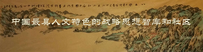 动能智库 戴欣明工作室 前海四季康养管理（深圳）有限公司，红色文旅小镇、四季康养小镇、非遗传承小镇 戴欣明工作室 蔡恒儿工作室 李蓬青、邓肯，文创基地、教育中心、红色文旅产业中心