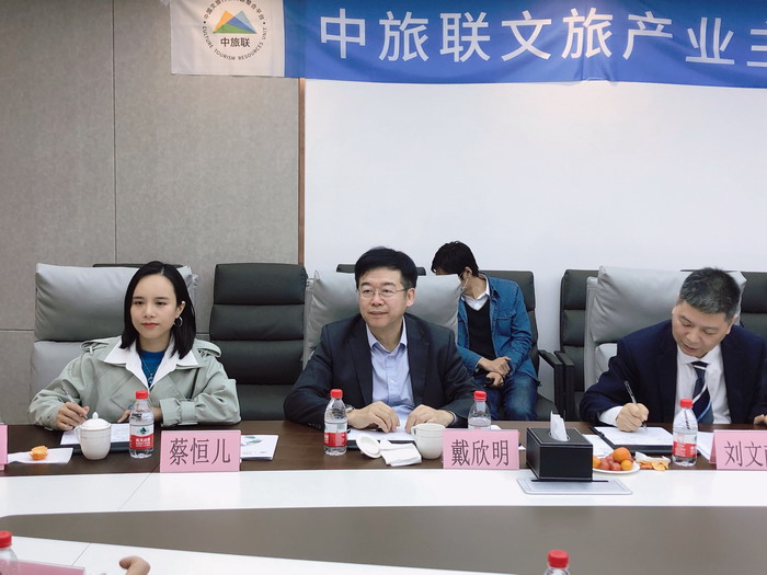 CTDU中旅联 全国跨界融合产业创新联合体 动能智库 奥特莱斯·新奥莱 大健康 共同富裕 数字奥莱　酒肆街品牌管理（深圳）有限公司 酒肆街小酒馆  中国特色文旅小镇商业街镇特许经营第一人戴欣明 中国特许经营第一人刘文献 四季康养文旅小镇惠州多个项目签约　黄华锦 国际品牌商业街　数字生活体验中心　数字康养体验中心　江边轻奢酒店　奢侈品创意学院　网红孵化基地　数字新奥莱网红直播中心　红色文化旅游　元宇宙VRAR场景等项目　助力更多国潮品牌出海　惠州五邦集团　酒肆街 动能智库蔡恒儿 动能智库李蓬青 海水康养