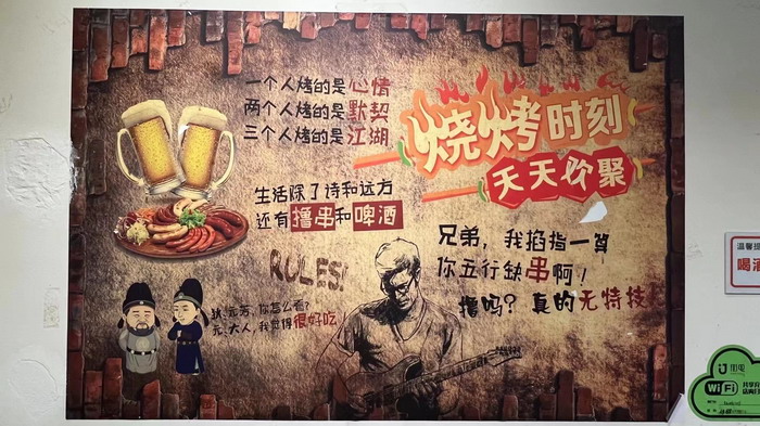 大碗啤酒卖寂寞 吉林省疫情 思念长春红旗街 东江春水 类酒肆把调 苏东坡祝枝山在惠州的遗迹 动能智库·酒肆街品牌管理（深圳）有限公司惠州纪行 惠州西湖人文情怀　深圳的城中村 岭南山重创四季 酒肆浊酒鼓乐席 柏塘山茶酒肆合 茶产业电商模式再造 上河行旅 惠州柏塘拾里茶香品龙头壹号 鹿湖温泉似圣水 顺县留隍镇 恒儿茶 恒儿的茶 酒肆街 酒肆街小酒馆 酒肆街啤酒 酒世界扎啤 酒肆街精酿 四季酒肆 大健康 乡村振兴 多产业振兴 高质量发展 人才振兴 特色文旅小镇 城市更新  新媒体 产业电商 四季康养产业  红色文旅  非遗传承 共同富裕 动能智库 戴欣明
