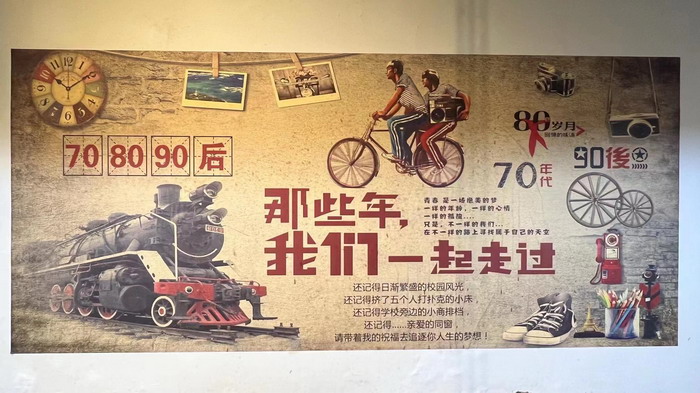 大碗啤酒卖寂寞 吉林省疫情 思念长春红旗街 东江春水 类酒肆把调 苏东坡祝枝山在惠州的遗迹 动能智库·酒肆街品牌管理（深圳）有限公司惠州纪行 惠州西湖人文情怀　深圳的城中村 岭南山重创四季 酒肆浊酒鼓乐席 柏塘山茶酒肆合 茶产业电商模式再造 上河行旅 惠州柏塘拾里茶香品龙头壹号 鹿湖温泉似圣水 顺县留隍镇 恒儿茶 恒儿的茶 酒肆街 酒肆街小酒馆 酒肆街啤酒 酒世界扎啤 酒肆街精酿 四季酒肆 大健康 乡村振兴 多产业振兴 高质量发展 人才振兴 特色文旅小镇 城市更新  新媒体 产业电商 四季康养产业  红色文旅  非遗传承 共同富裕 动能智库 戴欣明