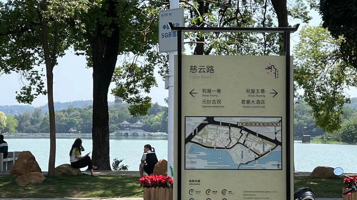 大湾区落地酒肆街 酒肆街小酒馆项目系统概要 【酒肆街】品牌概况 酒吧街 商业街 人文商业 酒肆街消费模式 国潮产业 四季康养产业落地惠州  前海四季康养管理（深圳）有限公司 《贵山行旅》 《上河行旅》 《欢乐上河》 【酒肆街】 项目例行会议及产业投资洽谈  动能智库·酒肆街品牌管理（深圳）有限公司 戴欣明工作室 蔡恒儿工作室 动能智库 茶产业电商模式再造 上河行旅 恒儿茶 恒儿的茶 酒肆街 酒肆街小酒馆 酒肆街啤酒 酒世界扎啤 酒肆街精酿 四季酒肆 大健康 乡村振兴 多产业振兴 高质量发展 人才振兴 特色文旅小镇