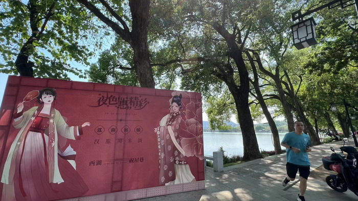 大湾区落地酒肆街 酒肆街小酒馆项目系统概要 【酒肆街】品牌概况 酒吧街 商业街 人文商业 酒肆街消费模式 国潮产业 四季康养产业落地惠州  前海四季康养管理（深圳）有限公司 《贵山行旅》 《上河行旅》 《欢乐上河》 【酒肆街】 项目例行会议及产业投资洽谈  动能智库·酒肆街品牌管理（深圳）有限公司 戴欣明工作室 蔡恒儿工作室 动能智库 茶产业电商模式再造 上河行旅 恒儿茶 恒儿的茶 酒肆街 酒肆街小酒馆 酒肆街啤酒 酒世界扎啤 酒肆街精酿 四季酒肆 大健康 乡村振兴 多产业振兴 高质量发展 人才振兴 特色文旅小镇