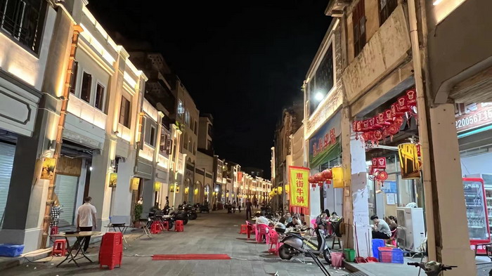 旅居康养小镇 大湾区落地酒肆街 酒肆街小酒馆项目系统概要 【酒肆街】品牌概况 酒吧街 商业街 人文商业 酒肆街消费模式 国潮产业 四季康养产业落地惠州  前海四季康养管理（深圳）有限公司 《贵山行旅》 《上河行旅》 《欢乐上河》 【酒肆街】 项目例行会议及产业投资洽谈  动能智库·酒肆街品牌管理（深圳）有限公司 戴欣明工作室 蔡恒儿工作室 动能智库 茶产业电商模式再造 上河行旅 恒儿茶 恒儿的茶 酒肆街 酒肆街小酒馆 酒肆街啤酒 酒世界扎啤 酒肆街精酿 四季酒肆 大健康 乡村振兴 多产业振兴 高质量发展 人才振兴 特色