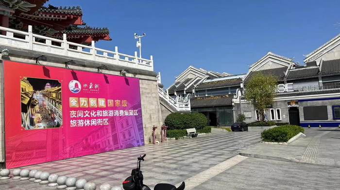 小酒馆模式 惠州水东街桥东 旅居康养小镇 大湾区落地酒肆街 酒肆街小酒馆项目系统概要 【酒肆街】品牌概况 酒吧街 商业街 人文商业 酒肆街消费模式 国潮产业 四季康养产业落地惠州  前海四季康养管理（深圳）有限公司 《贵山行旅》 《上河行旅》 《欢乐上河》 【酒肆街】 项目例行会议及产业投资洽谈  动能智库·酒肆街品牌管理（深圳）有限公司 戴欣明工作室 蔡恒儿工作室 动能智库 茶产业电商模式再造 上河行旅 恒儿茶 恒儿的茶 酒肆街 酒肆街小酒馆 酒肆街啤酒 酒世界扎啤 酒肆街精酿 四季酒肆 大健康 乡村振兴 多产业振兴 高质量发展