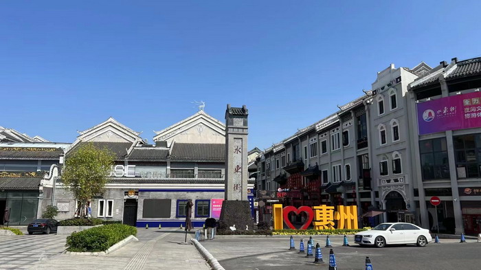 小酒馆模式 惠州水东街桥东 旅居康养小镇 大湾区落地酒肆街 酒肆街小酒馆项目系统概要 【酒肆街】品牌概况 酒吧街 商业街 人文商业 酒肆街消费模式 国潮产业 四季康养产业落地惠州  前海四季康养管理（深圳）有限公司 《贵山行旅》 《上河行旅》 《欢乐上河》 【酒肆街】 项目例行会议及产业投资洽谈  动能智库·酒肆街品牌管理（深圳）有限公司 戴欣明工作室 蔡恒儿工作室 动能智库 茶产业电商模式再造 上河行旅 恒儿茶 恒儿的茶 酒肆街 酒肆街小酒馆 酒肆街啤酒 酒世界扎啤 酒肆街精酿 四季酒肆 大健康 乡村振兴 多产业振兴 高质量发展