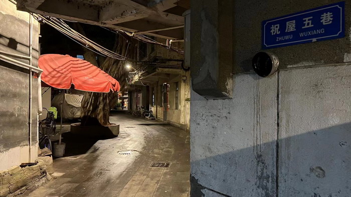 酒肆小馆彻夜述 大碗啤酒思酒肆 祝屋巷驴窝酒馆 酒肆街惠州运营团队 动能投资 小酒馆模式 惠州水东街桥东 旅居康养小镇 大湾区落地酒肆街 酒肆街小酒馆项目系统概要 【酒肆街】品牌概况 酒吧街 商业街 人文商业 酒肆街消费模式 国潮产业 四季康养产业落地惠州  前海四季康养管理（深圳）有限公司 《贵山行旅》 《上河行旅》 《欢乐上河》 【酒肆街】 项目例行会议及产业投资洽谈  动能智库·酒肆街品牌管理（深圳）有限公司 戴欣明工作室 蔡恒儿工作室 动能智库 茶产业电商模式再造 上河行旅 恒儿茶 恒儿的茶 酒肆街 酒肆街小酒馆