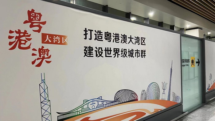 公务南川出南粤 四季康养文旅小镇落地惠州 《贵山行旅》、《上河行旅》四季康养产业项目合作价值：三合一模式 动能智库版权系统 中国“四季康养文旅小镇”示范区，动能智库·前海四季康养管理（深圳）有限公司策划 南川永隆上河 酒肆小馆彻夜述 大碗啤酒思酒肆 祝屋巷驴窝酒馆 酒肆街惠州运营团队 动能投资 小酒馆模式 惠州水东街桥东 旅居康养小镇 大湾区落地酒肆街 酒肆街小酒馆项目系统概要 【酒肆街】品牌概况 酒吧街 商业街 人文商业 酒肆街消费模式 国潮产业 四季康养产业落地惠州  前海四季康养管理（深圳）有限公司 《贵山行旅》