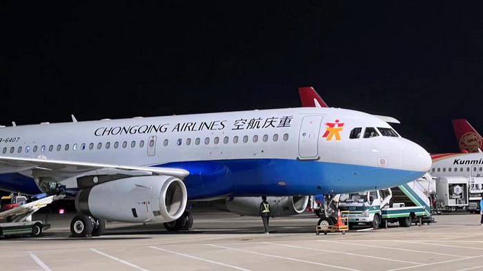 公务南川出南粤 四季康养文旅小镇落地惠州 《贵山行旅》、《上河行旅》四季康养产业项目合作价值：三合一模式 动能智库版权系统 中国“四季康养文旅小镇”示范区，动能智库·前海四季康养管理（深圳）有限公司策划 南川永隆上河 酒肆小馆彻夜述 大碗啤酒思酒肆 祝屋巷驴窝酒馆 酒肆街惠州运营团队 动能投资 小酒馆模式 惠州水东街桥东 旅居康养小镇 大湾区落地酒肆街 酒肆街小酒馆项目系统概要 【酒肆街】品牌概况 酒吧街 商业街 人文商业 酒肆街消费模式 国潮产业 四季康养产业落地惠州  前海四季康养管理（深圳）有限公司 《贵山行旅》