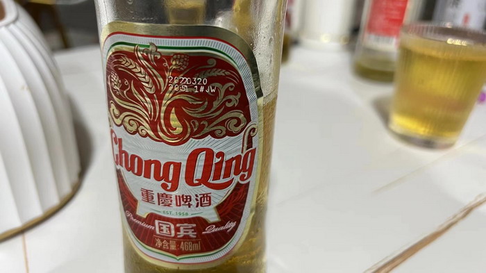前海四季康养管理（深圳）有限公司总经理戴欣明兼首席战略策划 副总经理蔡恒儿一行在南川区城市投资集团对永隆山 《永隆上河》   四季康养南川缘南川乾丰镇茶产业升级 南川东街改造升级 南川区城市定位策划 动能智库，戴欣明工作室，深圳市前海动能投资有限公司战略定位策划的项目 《永隆上河》在重庆南川区金佛山麓永隆山上落地 永隆山上谱新曲 红色文旅小镇合作三合一模式 风过南川留药香 公务南川出南粤 四季康养文旅小镇落地惠州 《贵山行旅》、《上河行旅》四季康养产业项目合作价值：三合一模式 动能智库版权系统 中国“四季