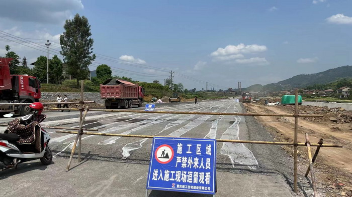 前海四季康养管理（深圳）有限公司南川纪行 前海四季康养管理（深圳）有限公司总经理戴欣明兼首席战略策划 副总经理蔡恒儿一行在南川区城市投资集团对永隆山 《永隆上河》   四季康养南川缘南川乾丰镇茶产业升级 南川东街改造升级 南川区城市定位策划 动能智库，戴欣明工作室，深圳市前海动能投资有限公司战略定位策划的项目 《永隆上河》在重庆南川区金佛山麓永隆山上落地 永隆山上谱新曲 红色文旅小镇合作三合一模式 风过南川留药香 公务南川出南粤 四季康养文旅小镇落地惠州 《贵山行旅》、《上河行旅》四季康养产业项目合作价值：三合一模式 动能智库版权系统 中国“四季