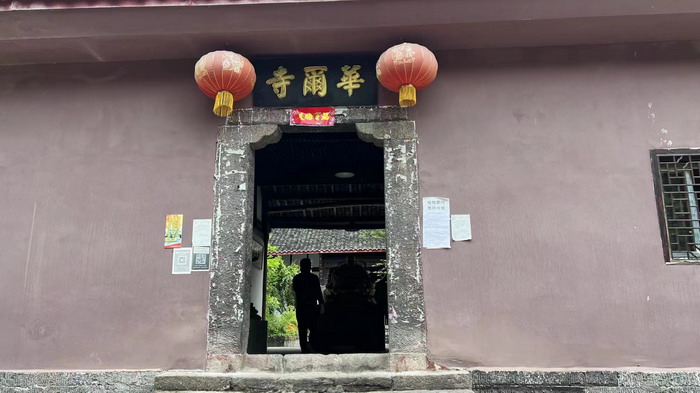 永隆山麓上河来 冷沙泉水 南川乾丰镇茶产业升级 前海四季康养管理（深圳）有限公司南川纪行 前海四季康养管理（深圳）有限公司总经理戴欣明兼首席战略策划 副总经理蔡恒儿一行在南川区城市投资集团对永隆山 《永隆上河》   四季康养南川缘  南川东街改造升级 南川区城市定位策划 动能智库，戴欣明工作室，深圳市前海动能投资有限公司战略定位策划的项目 《永隆上河》在重庆南川区金佛山麓永隆山上落地 永隆山上谱新曲 红色文旅小镇合作三合一模式 风过南川留药香 公务南川出南粤 四季康养文旅小镇落地惠州 《贵山行旅》、《上河行旅》四季康养产